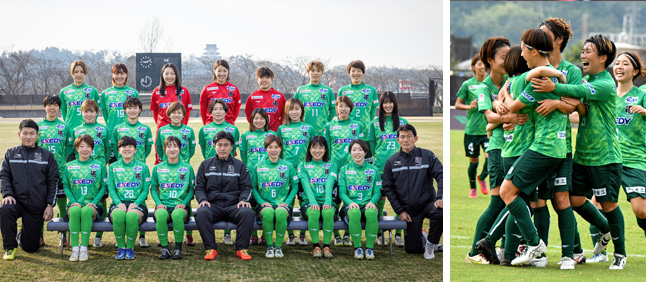 Iga FC Kunoichi Mie